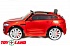 Электромобиль - Jaguar F-Pace, красный, свет и звук  - миниатюра №1