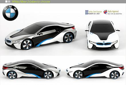Радиоуправляемый автомобиль - BMW I8, 1:24 