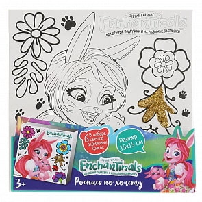 Набор для творчества Холст для росписи Enchantimals Бри Кроля и Твист, с глиттером, 15 х 15 см (MultiArt, 26734-EN)