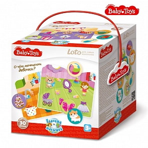 Лото для самых маленьких ®Baby Toys - О чем мечтают девочки (Десятое королевство, 02526ДК)