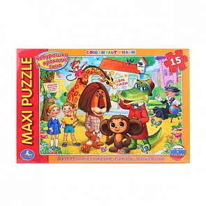 Макси-пазл Чебурашка и Крокодил Гена, 15 картонных деталей (Умка, 4690590112809sim)