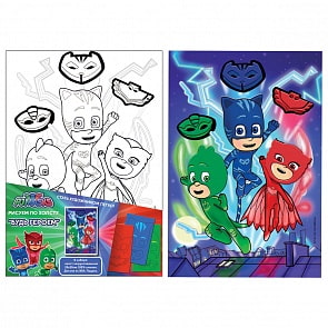 Рисуем по холсту – Будь героем, Герои в масках, Эва (Росмэн, 33260ros)