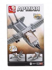 Конструктор - Военный самолет с фигуркой, 125 деталей (Sluban, M38-B0537I)