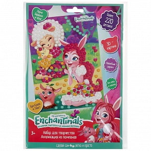 Аппликация из помпонов - Энчантималс (MultiArt, 247-EN)