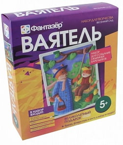 Ваятель. Весенний сад - Котики (Фантазер, 707094ФН)