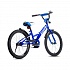 Детский велосипед Bingo, колеса 20", стальная рама и обода, ножной тормоз  - миниатюра №4
