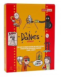 Игра настольная карточная. DaNetS. Юниор (Рыжий кот, ИН-7554)