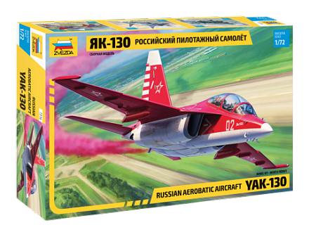 Сборная модель - Российский пилотажный самолет Як-130 