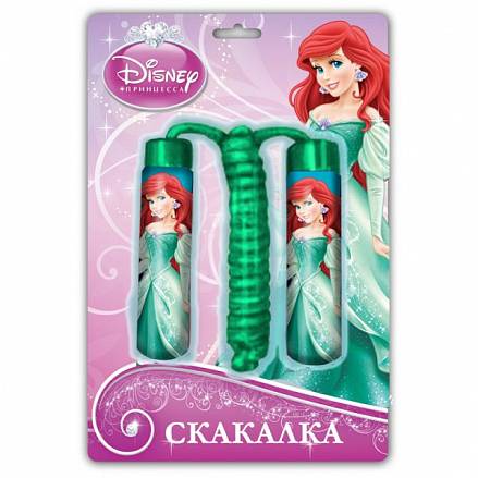 Скакалка детская Disney - Русалочка 