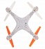 Квадрокоптер Gyro-Drone 2,4GHz 4 канала 30 х 30 см., headless режим, функция автоматического возвращения  - миниатюра №1