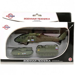 Набор металлических машин - Военная техника, 3 штуки (Wincars, 86048-B)