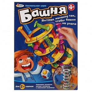 Настольная игра - Башня (Играем вместе, B1318938-R)