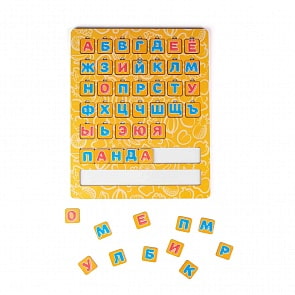 Вкладыши - Азбука растения (Paremo, PE720-179)