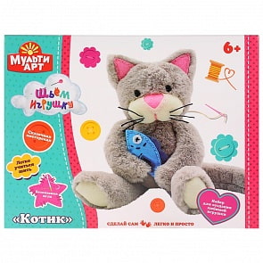 Набор для творчества – Сделай плюшевую игрушку Котик, разные цвета (MultiArt, YSC-20068) (ассортимент)