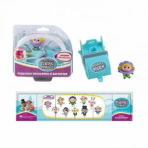 Волшебный парк Джун. Обезьянка Цветочек (TM Wonder Park, 36248)