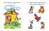 Книга - Вправо-влево, вверх-вниз - из серии Умные книги для детей от 3 до 4 лет в новой обложке  - миниатюра №3