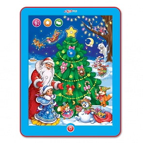 Планшетик - С Новым годом! (Азбукварик, 28270-1)