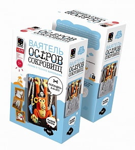 Набор для творчества. Ваятель "Остров Сокровищ. Рыжий Билли" (Фантазер, 707081)