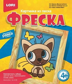 Фреска: Картина из песка - Милый котёнок (Лори, Кп-038)