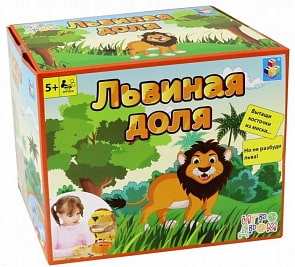 Настольная игра Игродром - Львиная доля (1toy, Т13559)