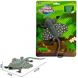 Юный натуралист. Животные - Ящерица, термопластичная резина (ABtoys,  PT-01188)