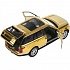 Машина Range Rover Vogue хром 12 см золотая двери открываются металлическая инерционная  - миниатюра №2