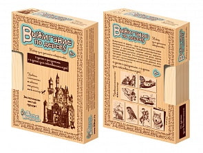 Доски для выжигания 10 шт., сложность рисунков "мастер" (Десятое королевство, 01725ДК) Доски для выжигания 10 шт., сложность рисунков "мастер" (Десятое королевство, 01725ДК)
