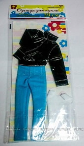 Костюм мужской (Плэйдорадо, 35025)