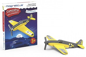 Сборная модель из мягких элементов – Самолеты. Мессершмитт (Magneticus, TCN-002)