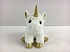 Мягкая игрушка - Единорог белый с золотом, 15 см  - миниатюра №1