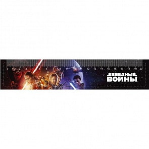 Линейка из серии Звездные войны с таблицей умножения, 20 см. (Centrum, 88221)