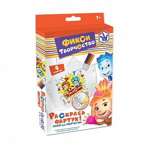 Фартук для раскрашивания – Фиксики, 4 маркера (Ningbo, 02322)
