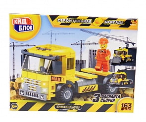 Конструктор Кид Блок - Строительная бригада, 163 детали (ABtoys, PT-00754)
