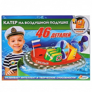 Игровой набор - Опыты: Катер на воздушной подушке - Смелый (Играем вместе, TX-10008)