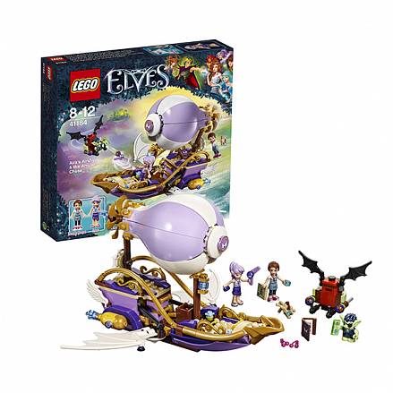 Lego Elves. Погоня за амулетом 