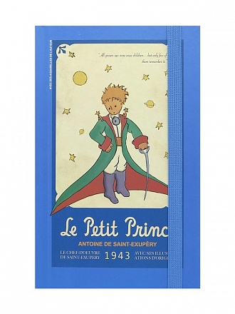 Блокнот из серии Маленький Принц с резинкой формат А5, цвет – синий 