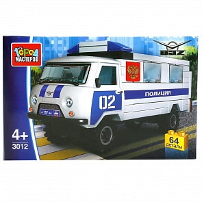 Конструктор – Полиция УАЗ 452, 64 детали (Город Мастеров, SB-3012sim)