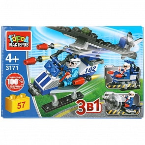 Конструктор 3 в 1 Полицейский вертолёт 57 деталей (Город мастеров, 3171-KK)