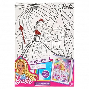 Набор для творчества Холст для росписи Barbie с глиттером и стразами, 15 х 20 см (MultiArt, 26730-BD)
