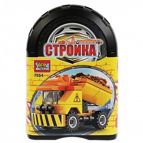 Конструктор - Стройка: самосвал, 35 деталей в банке (Город мастеров, 7554-AA)
