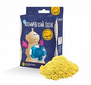 Космический песок и формочка, желтый, 150 г (Волшебный мир, KP015Y)
