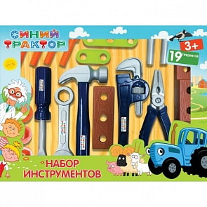 Набор строительных инструментов - Синий трактор (Играем вместе, ZY930811-R)