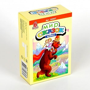 Кубики Мир сказок-4, 6 шт. (Десятое королевство, 00657ДК)