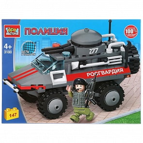 Конструктор Броневик Росгвардии, с фигуркой, 147 деталей (Город мастеров, 3100-SL)