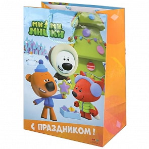 Пакет подарочный – Ми-ми мишки - С праздником! (Играем вместе, CLRBG-MMMNY-03-1)