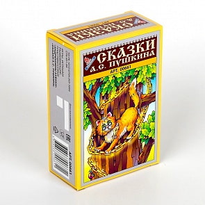 Кубики - Сказки Пушкина, 6 шт. (Десятое королевство, 00661ДК)