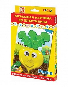 Объемная картина из пластилина Репка малая (Луч, 27С1630-08)