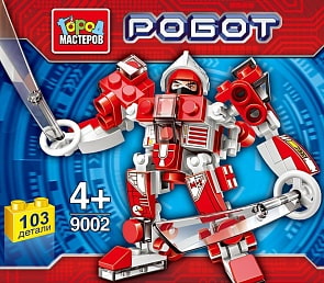 Конструктор – Робот. Несколько расцветок (Город Мастеров, BL-9002-Rsim)
