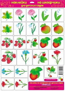 Наклейки на шкафчики для детского сада – Природа (Мозаика-Синтез, МС10029)