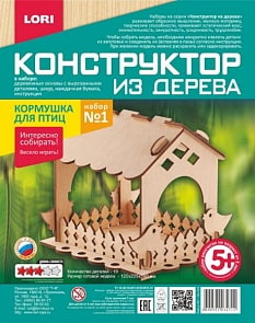 Конструктор из дерева - Кормушка для птиц, набор №1 (Lori, Фн-006)